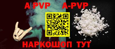 mdpv Кимры