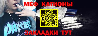 mdpv Кимры